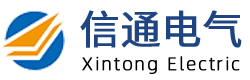 淮安信通電氣有限公司-您好！歡迎光臨淮安信通電氣有限公司，我們竭誠(chéng)為您服務(wù)！